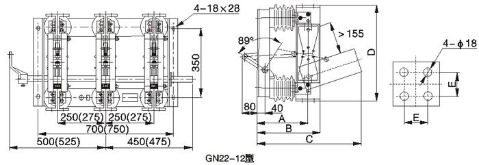 GN22-12戶(hù)內(nèi)高壓隔離開(kāi)關(guān)