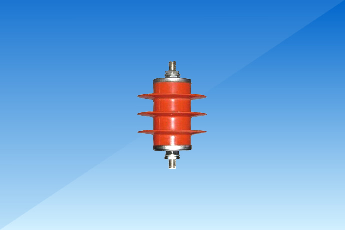 配電型無間隙金屬氧化鋅避雷器HY5WS-10/30